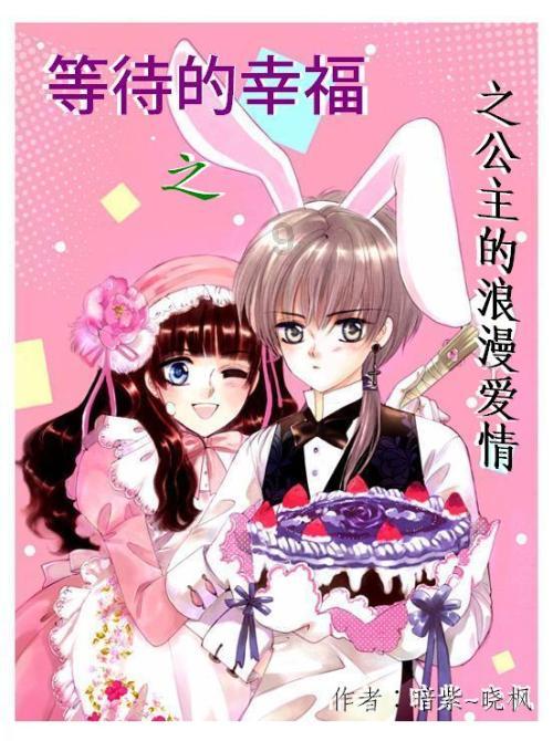 烤箱烤房用挤压式翅片管散热器