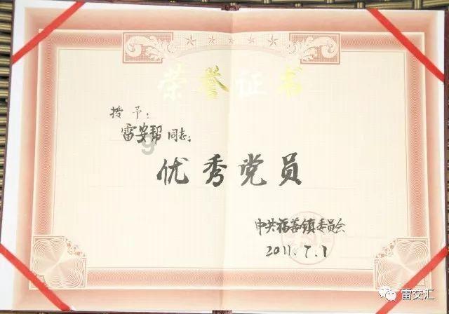 人到中年,远离多巴胺,靠近内啡肽